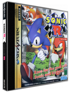 Sonic R